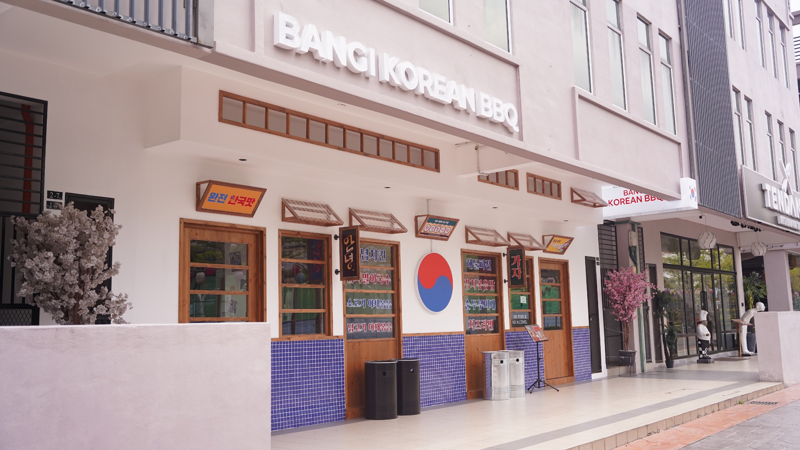 Korean Restaurant